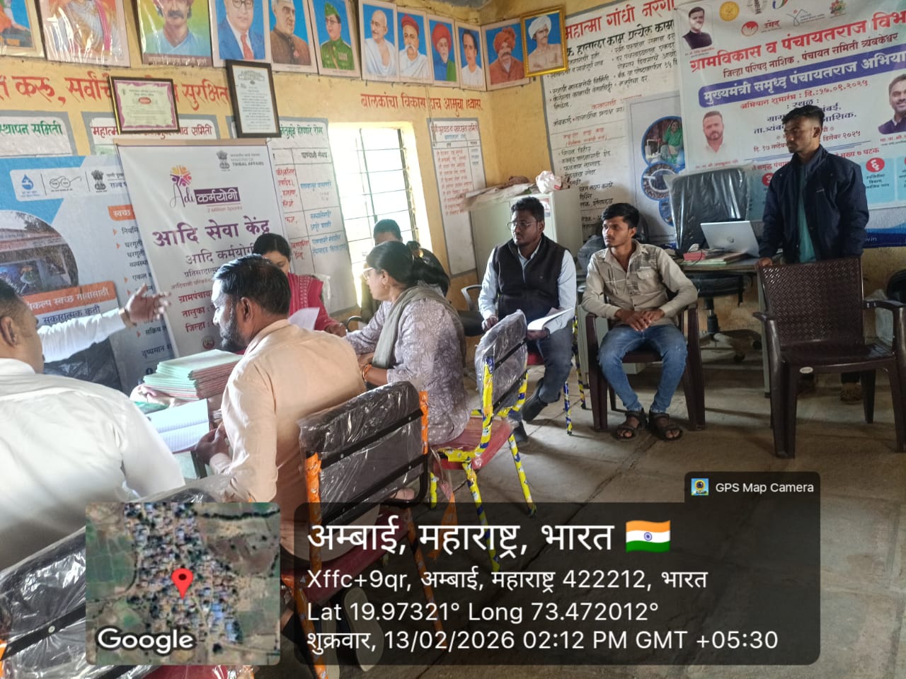 WhatsApp Image 2026-03-24 at 11.03.23 PM