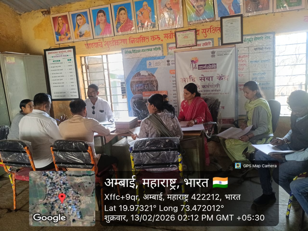 WhatsApp Image 2026-03-24 at 11.03.44 PM
