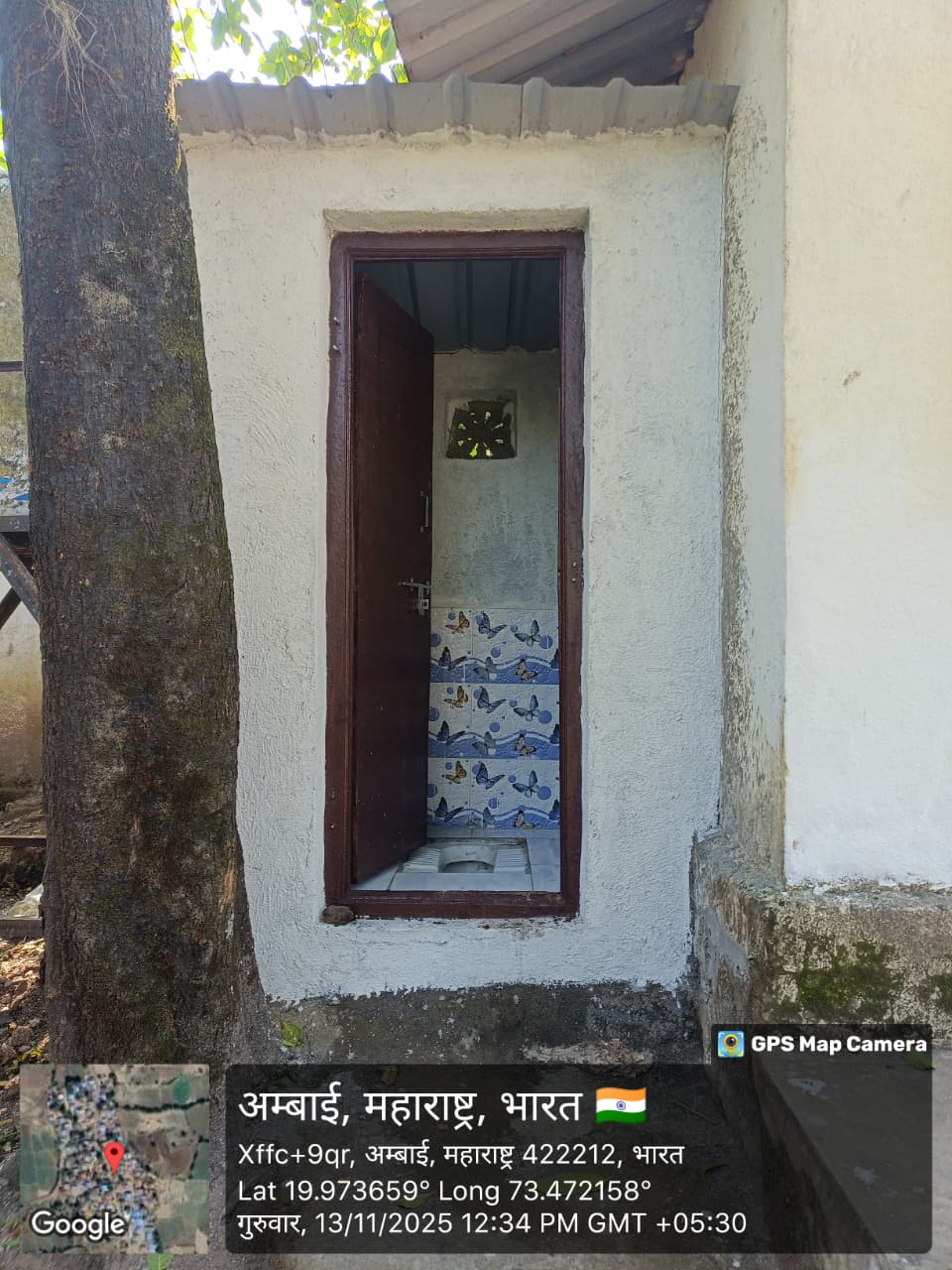 WhatsApp Image 2026-03-24 at 11.01.23 PM