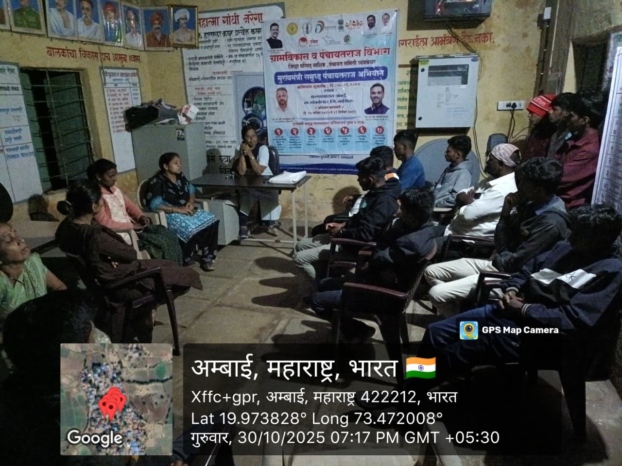 WhatsApp Image 2026-03-24 at 11.01.26 PM